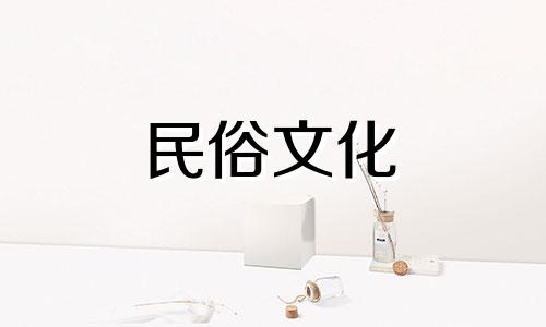 鼠、牛、蛇、马、虎、兔、龙、羊、猴、鸡五行是什么 鼠五生肖