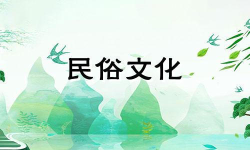你的生肖年运势是好是坏?属虎人2022年运势会不好吗?