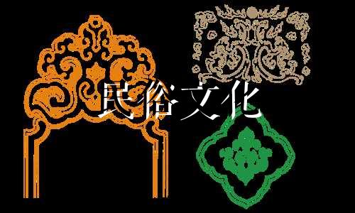 龙马身代表什么生肖? 小龙马是什么生肖?
