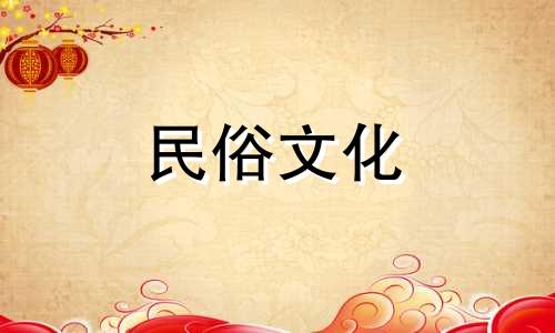 1993年出生的贵人的生肖是鸡。 1993年出生的人和1990年出生的属马的人配吗?属鸡出生的贵人是什么生肖?