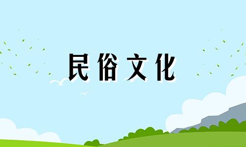 十二生肖中特殊的生肖是什么？十二生肖主要有哪些？