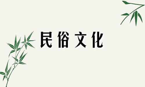 12生肖排名顺序 12生肖排名 12生肖最全生肖排名