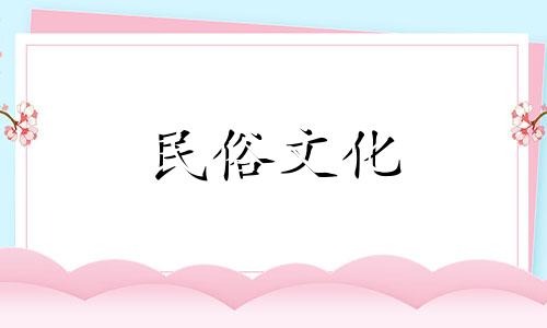 盘点那些深藏不露、震惊的生肖 深藏不露、深藏不露的三大生肖