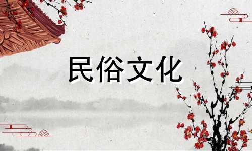 十二生肖男女最佳配对榜(男女爱情的生肖是什么)