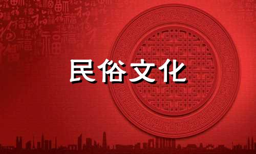 羊十二生肖是羊年出生的女孩的网络名字。祝女性好运的微信名字。适合女性的微信名字有哪些？