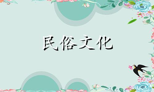 属龙的情侣最配的是什么？属龙的情侣最配的星座是什么？