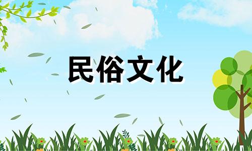 与属龙最不相配的生肖 与哪个生肖不相配的属龙