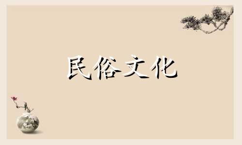 分享免费占星算流年运势