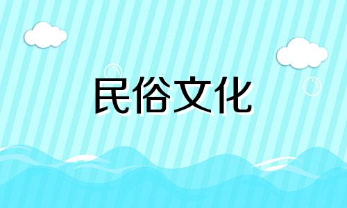 生肖虎和哪个生肖最配? 哪个生肖与虎最配?