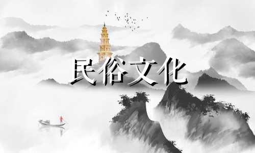 十二生肖中哪个星座最好 十二生肖中哪个星座最好 哪个星座最好成为十二生肖