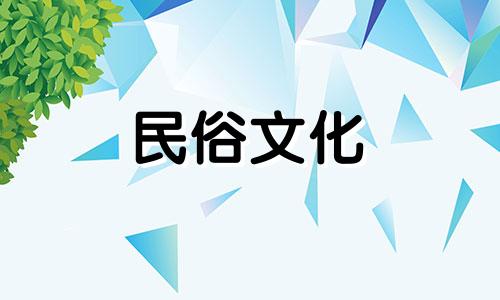 测试十二生肖并匹配它们。查一下十二生肖配对表。