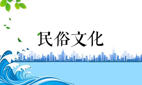 1991年出生的人属于什么星座 求1991年出生的男孩是什么星座