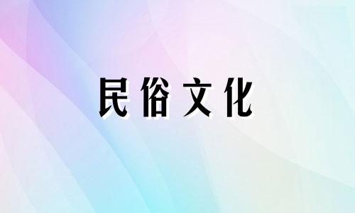 属兔的女生最适合什么生肖呢？属兔的女人最适合什么生肖？