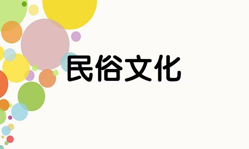 情侣吵架的8个星座，十二星座中哪些星座不配 情侣吵架的8个星座