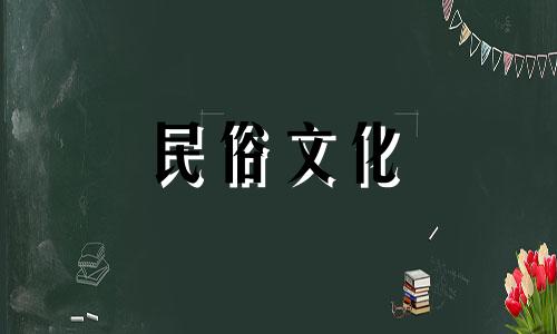 星座会决定年运和月亮吗？八字如何预测年运和月亮？