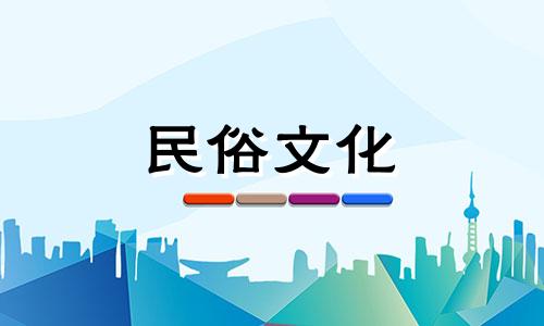 2022年星座运势免费预测