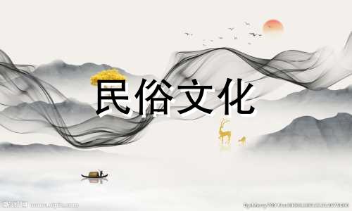 哪些生肖运势较好，生肖查询表 各生肖运势表