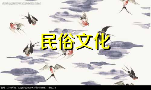 属鼠的生肖与哪些生肖有冲突？ 1972年属鼠的生肖与什么生肖相冲 属鼠的生肖与你的孩子的生肖相冲