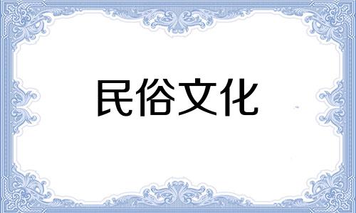 哪里可以找到《丑女无敌》中小艾的资料？  小艾是什么星座？