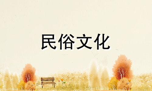 对于生肖猴的人来说,最好的星座。生肖猴的男人和什么生肖最配?哪些星座最适合结婚?