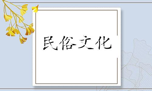 2022年壬寅年运势如何?男人和女人的生活有什么不同?