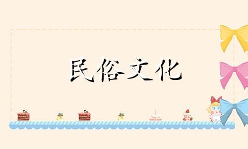 为2022年牛年出生的人免费算命、运势分析。