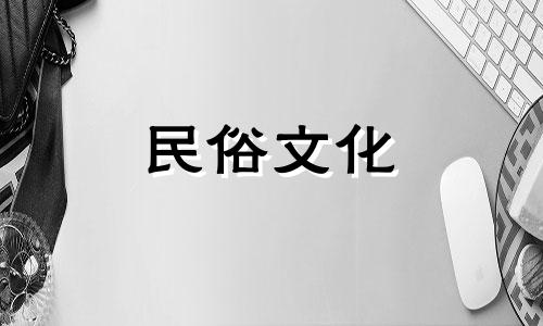 属猴人最怕什么生肖？属猴的人与什么生肖有冲突？