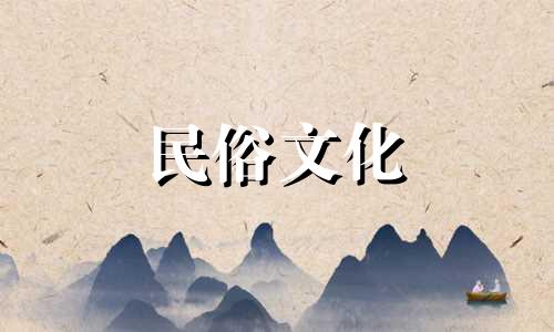 十二生肖心怀善意，财运亨通，一生平安。