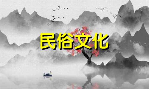  1933 年是哪一年？  1933年是什么生肖？