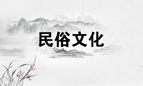 2022年壬寅年丁火运势如何？ 2022年丁火婚姻怎么样？