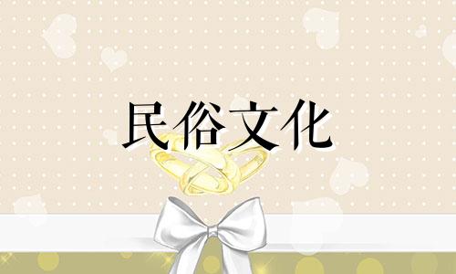 如何通过星象预测你的运势