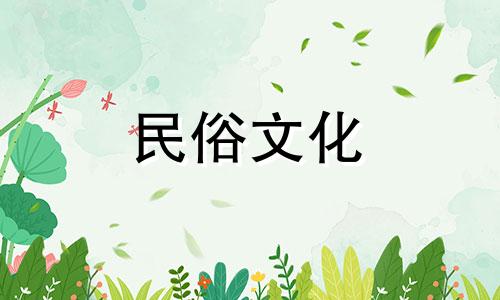 马和狗的生肖相配吗？  马狗相配吗？