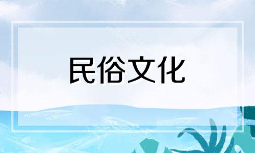 属鸡的孩子最适合什么星座？属鸡的人生什么样的宝宝最旺财？