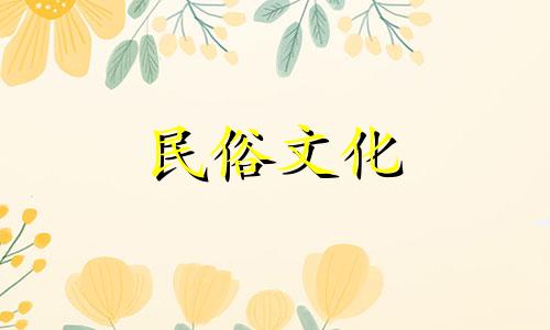 半夜要钱买装鬼的动物怎么解释是什么生肖 赵长彦属于什么生肖