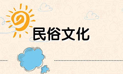 哪些生肖是阴的,哪些生肖是阳的?十二生肖中阴阳是哪一个 阳生肖有哪些生肖?