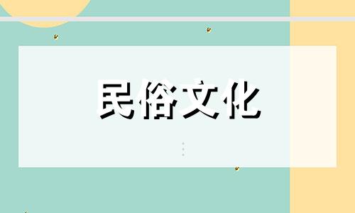 马玉琴是什么生肖？电视盒只有1个USB被占用。