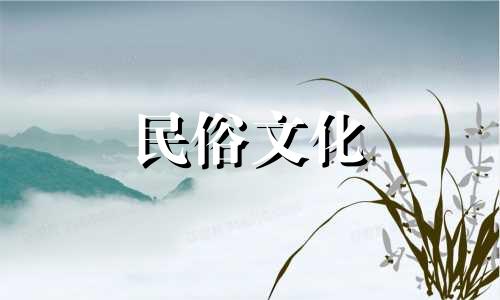 属蛇的生肖与什么生肖相配？