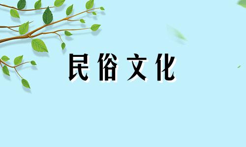 张靓颖的星座是什么？张盈盈是一位95后女孩。她当初为什么会选择和汪小菲在一起呢？