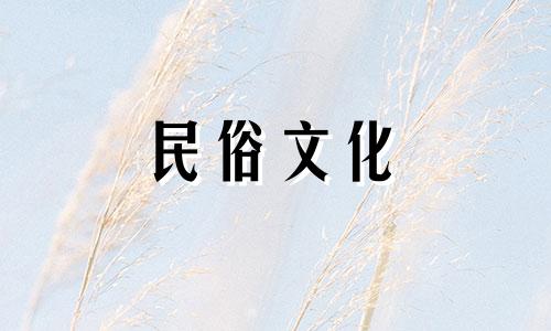 受伤的军官是什么意思？您如何看待四柱伤官？