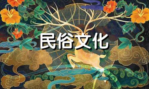 四月十五出生的男孩好不好？四月十五出生的男孩一生难吗？