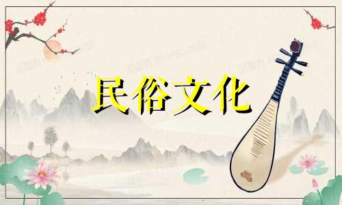  65是什么生肖？ 65岁是什么生肖？