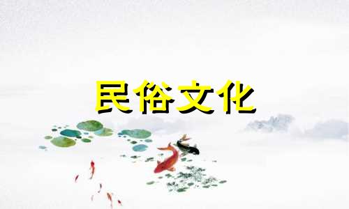 八字八字是用来计算一年的运气的。八字是用来计算一年的运气的。