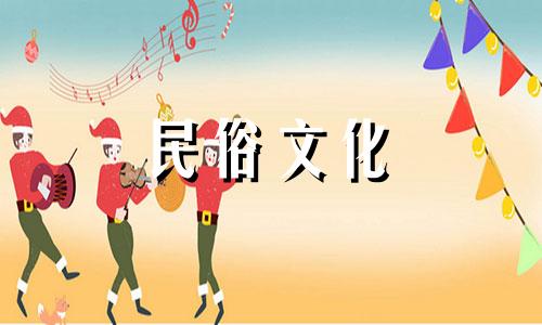  82岁的老人是什么生肖？  82岁的老人是什么生肖？