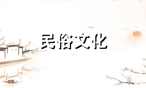 属狼的人最配什么星座？  狼对应什么生肖？