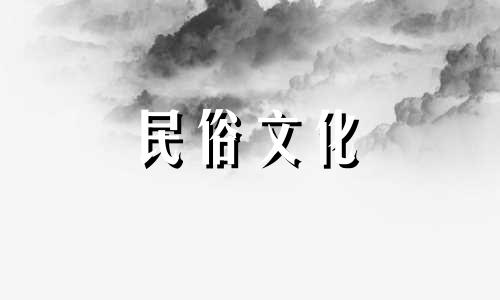 破军在后宫的生活怎么样？破军在夫妻宫为何婚姻不好？