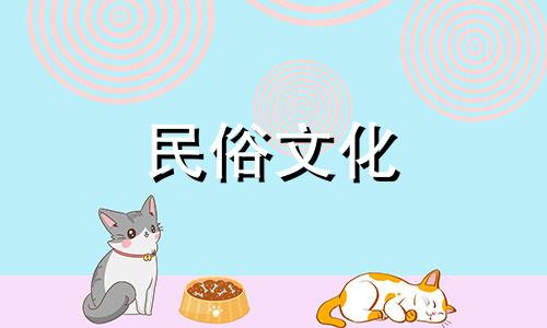 初一生日的女人命运如何？大年初一生日好不好？