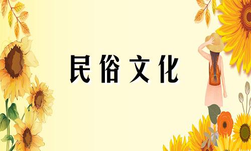 幼儿园应该带什么生肖 给小班小朋友教生肖