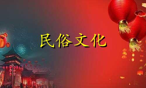 属猪的人与哪个生肖最配？  属猪、属羊的人最适合什么生肖？