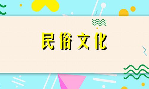  1982 年是哪一年？  1982年是什么生肖