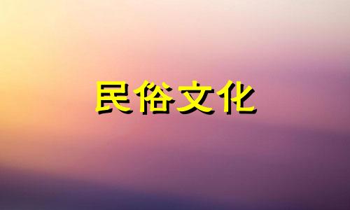 如何更改生肖卡?十二生肖卡是随机的吗?